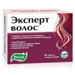 Эксперт волос, таблетки 1 г 60 шт