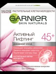 Уход для лица, Garnier (Гарньер) 50 мл Клетки молодости дневной 45+ активный лифтинг