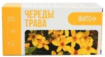 Череды трава, Фито+ 50 г 1 шт