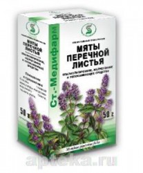 Мяты перечной листья, сырье 50 г 1 шт