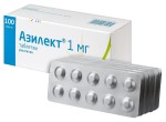Азилект, таблетки 1 мг 100 шт