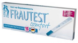 Тест для определения беременности, Фраутест №1 Комфорт струйный кассета-держатель с колпачком