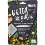 Пластырь для стоп, Юкан 2 шт Детокс-патч обнови себя