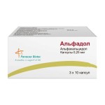 Альфадол, капсулы 0.25 мкг 30 шт