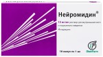 Нейромидин, раствор для внутримышечного и подкожного введения 15 мг/мл 1 мл 10 шт ампулы