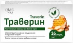 Леденцы, Traverin (Траверин) 16 шт при боли в горле со вкусом имбиря и меда