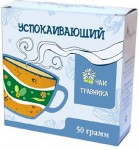 Чайный напиток (травяной сбор), 50 г 1 шт Чаи Травника Успокаивающий