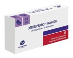 Эплеренон Канон, таблетки покрытые пленочной оболочкой 25 мг 30 шт