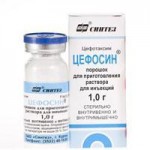 Цефосин, пор. д/р-ра для в/в и в/м введ. 1000 мг №50 флаконы