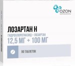 Лозартан Н, таблетки покрытые пленочной оболочкой 12.5 мг+100 мг 90 шт