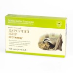 Барсучий жир обогащенный, Сустамед капсулы 0.3 г 100 шт