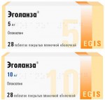 Эголанза, таблетки покрытые пленочной оболочкой 10 мг 28 шт