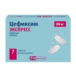 Цефиксим Экспресс, таблетки диспергируемые 200 мг 7 шт